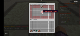 Screenshot_20250104-064214.png