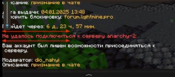 Screenshot_20250104_172303.jpg