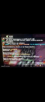 Screenshot_20250110-012314.jpg