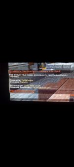 Screenshot_20250112-142940.jpg