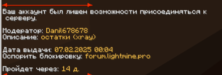 Снимок экрана 2025-02-06 230527.png