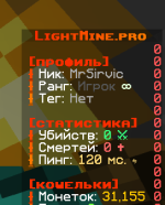 Снимок экрана (27).png