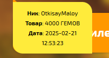 1740132001730.png
