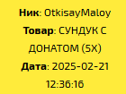 1740132013154.png