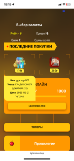 IMG_1972.png