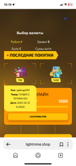 IMG_1973.png