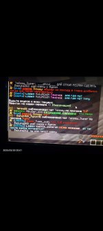 Screenshot_20250320-200136.jpg