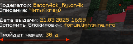 Screenshot_114.png