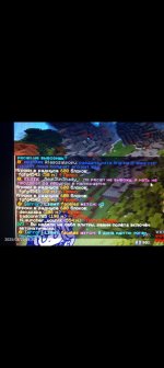 Screenshot_20250323-082219.jpg