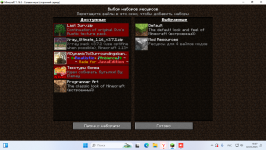 2025-05-02_18-07-49.png
