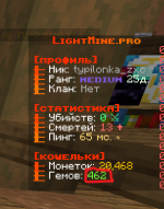 Снимок экрана 2025-05-04 114136.png