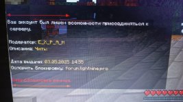 Изображение WhatsApp 2025-05-03 в 22.11.17_7cb2bb46.jpg