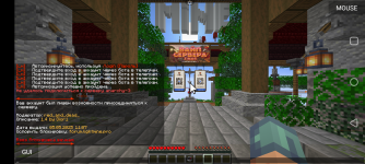 Screenshot_20250505-101200.png
