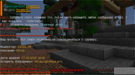 Снимок экрана 2025-05-08 123021.png