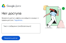 1746825722497.png