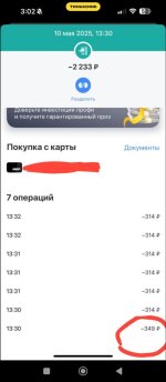 Screenshot_2025-05-11-01-09-18-702_org.telegram.messenger.jpg