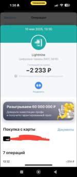 Screenshot_2025-05-11-01-09-20-389_org.telegram.messenger.jpg