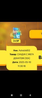 Screenshot_2025-05-11-01-09-22-005_org.telegram.messenger.jpg