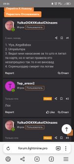 Screenshot_20250513-090605.jpg