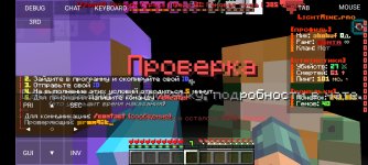 Screenshot_2025-05-19-17-49-13-115_net.kdt.pojavlaunch.jpg