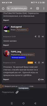 Screenshot_20250523-084550.jpg