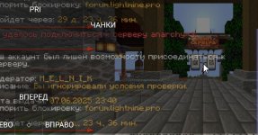 Screenshot_20250608_000421_PojavLauncher (Minecraft Java Edition for Android).jpg Screenshot_20250608_000421_PojavLauncher (Minecraft Java Edition for Android).jpg