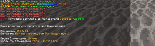 Снимок экрана 2025-06-09 141251.png