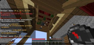 Screenshot_20250613_152612_Fold Craft Launcher.jpg