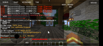 Screenshot_20250613-185312.png