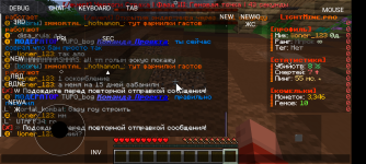 Screenshot_20250613-163550.png