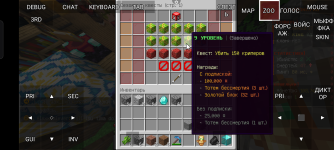 Screenshot_20250615-113444.png
