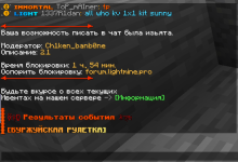 2025-06-20_12.00.21.png