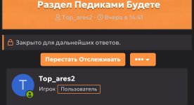 IMG_4832.jpeg