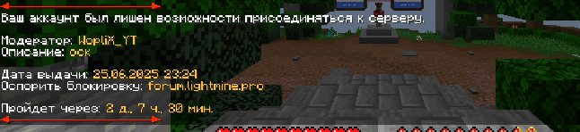 Снимок экрана 2025-06-26 145348.png