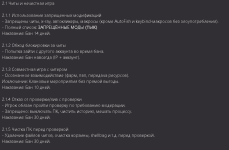 1751185515382.png