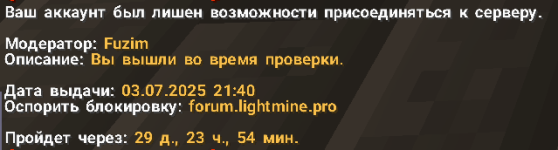 Screenshot_2.png