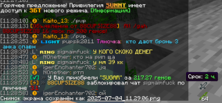 4a5c27a810d601a10e6dcc607bf0e2a9_2025-07-04_11.29.09.png