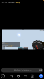 IMG_1791.png