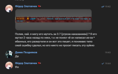 1751907941859.png