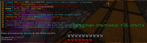 2025-07-07_23-20-29.png