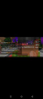 Screenshot_20250707-224956.jpg