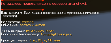 1752086040956.png 1752086040956.png