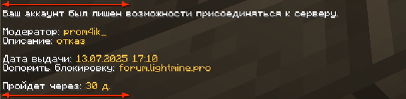 Рисунок1.png
