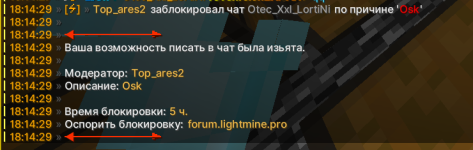 1752509746143.png