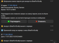 1752745697994.png 1752745697994.png