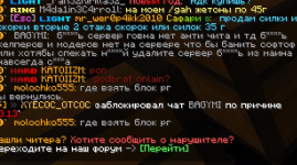 2025-07-19_17-49-48.png