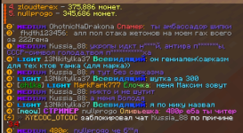 2025-07-20_23-23-39.png
