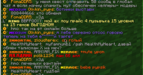 2025-07-22_00-24-55.png