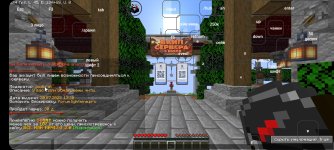 Screenshot_20250720_133020_Fold Craft Launcher.jpg