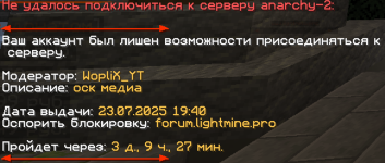 1753436343346.png